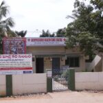 Nadipathy Global Centre, Kakinada, Andhra Pradesh - 533003