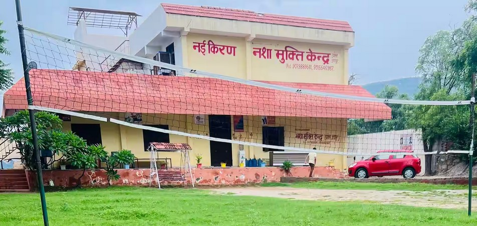 Nai Kiran Nasha Mukti Centre, Ambala, Haryana - 134007