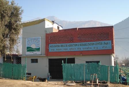 Naya Savera Drug De-Addiction & Rehabilitation Centre, Mandi, Himachal Pradesh - 175125