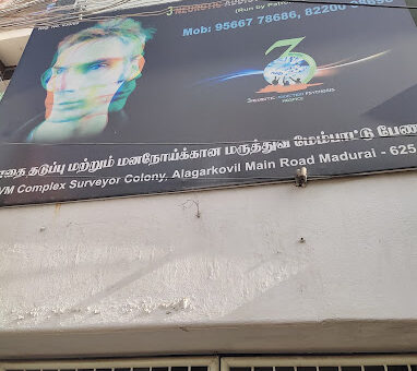 Neurotic Addiction Psychosis Hospice, Madurai, Tamil Nadu – 625007