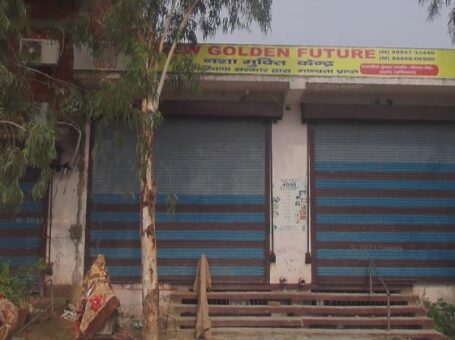 New Golden Future De-Addiction Cum Rehabilitation Centre, Karnal, Haryana – 132001