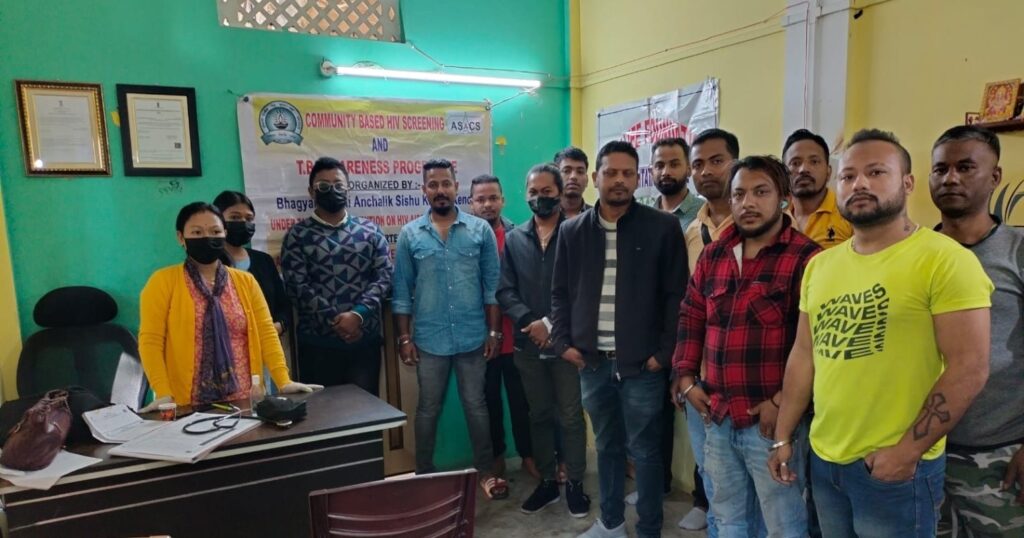 New Life Foundation Bhatiapar Branch, Sibsagar, Assam - 785664