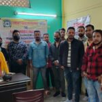 New Life Foundation Bhatiapar Branch, Sibsagar, Assam - 785664