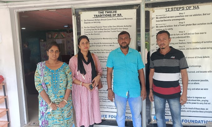 New Life Foundation, Silchar, Silchar, Assam - 788013