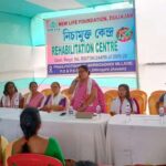 New Life Foundation, Tinsukia, Assam - 786156