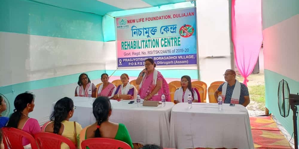 New Life Foundation, Tinsukia, Assam - 786156