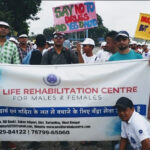 New Life Rehabilitation Centre, Siliguri, West Bengal - 734009