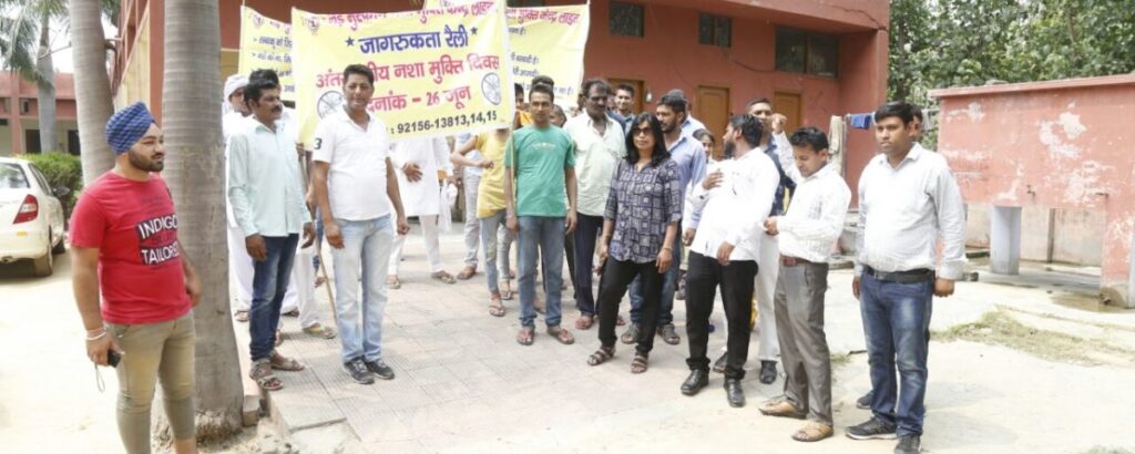 New Muskan, Ladwa, Haryana - 136132