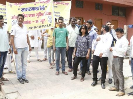 New Muskan, Ladwa, Haryana – 136132