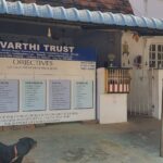 Nivarthi Trust, Chennai, Tamil Nadu - 603202