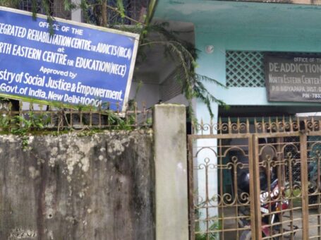 North Eastern Centre For Education in Dhubri, Assam