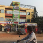 Panagarh Hope Foundation, Durgapur, West Bengal - 734003