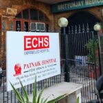 Patnaik Hospital, Ambala, Haryana - 134003