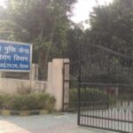 Pgims Drug-De-Addiction Centre, Rohtak, Haryana - 124001