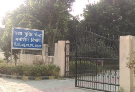 Pgims Drug-De-Addiction Centre, Rohtak, Haryana – 124001