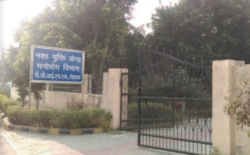 Pgims Drug-De-Addiction Centre, Rohtak, Haryana - 124001