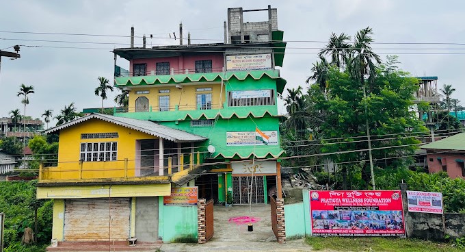 Pratigya Wellness Foundation, Sonitpur, Assam - 784176