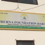 Prerna Foundation Darar , Karnal, Haryana - 132001