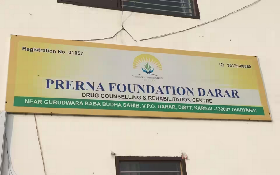 Prerna Foundation Darar , Karnal, Haryana - 132001