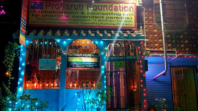 Protisruti Foundation, Kolkata, West Bengal - 700001