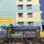 Psychiatric Rehabilitation Centre, Bardhaman, West Bengal - 713104