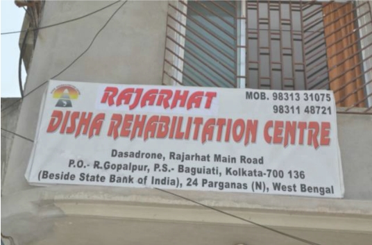 Rajarhat Disha Rehabilitation Centre, Kolkata, West Bengal - 700136