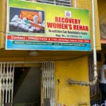 Recovery Women’S Rehab, Kolkata, West Bengal - 700001
