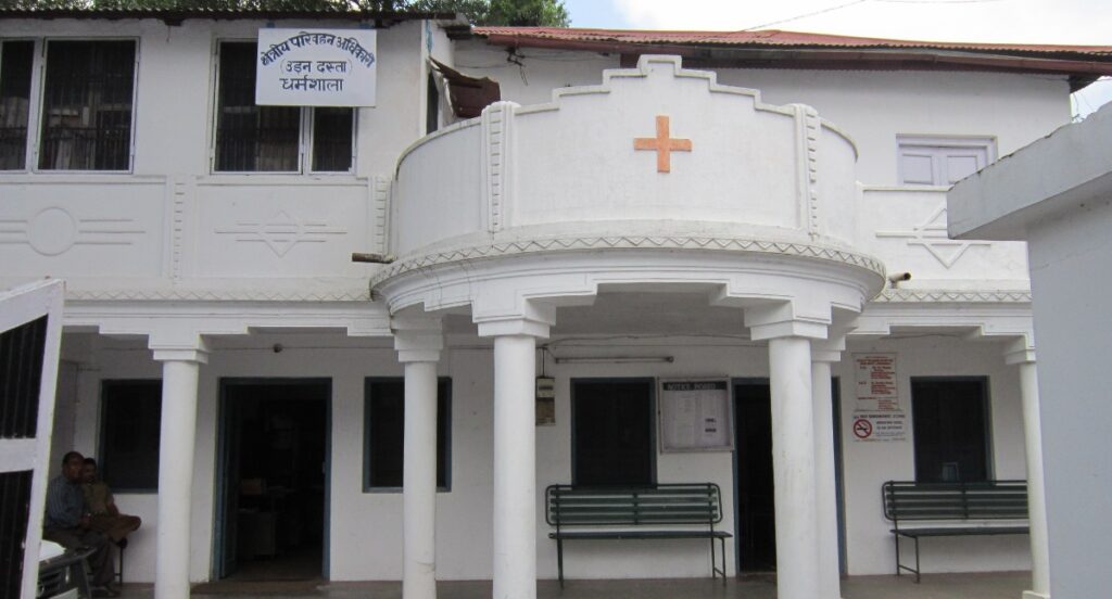Red Cross Kangra, Dharamsala, Himachal Pradesh - 176215