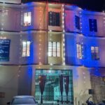 Rehab Centre Adharsatra, Golaghat, Assam - 785702