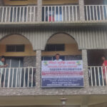 Rehabilitation Centre, Guwahati, Assam - 781035