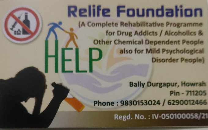 Relife Foundation, Howrah, West Bengal - 711101