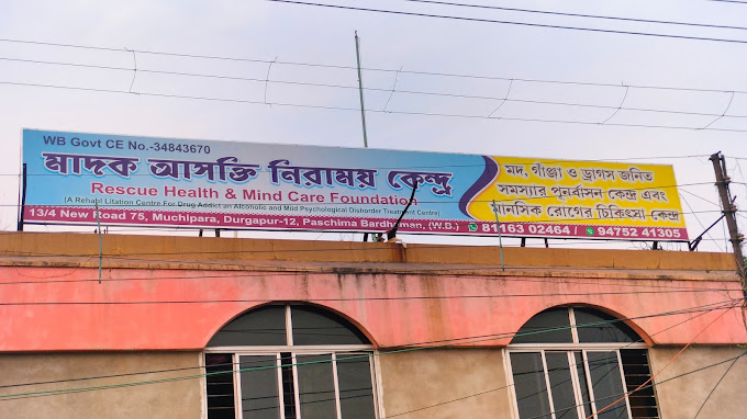 Rescue Health And Mindcare Foundation, Durgapur, West Bengal - 713203