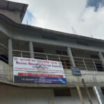 Revive Rehabilitation Centre, Darrang, Assam - 784125