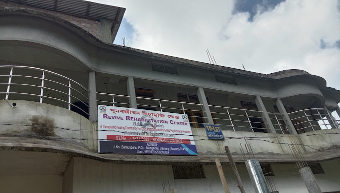 Revive Rehabilitation Centre, Darrang, Assam - 784125