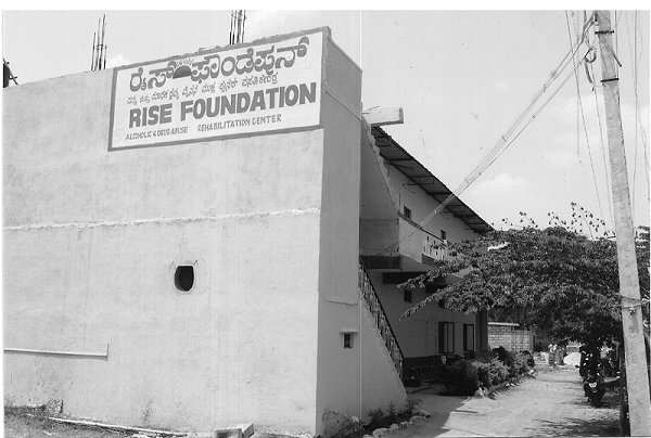 Rise Foundation, Kolkata, West Bengal - 700001
