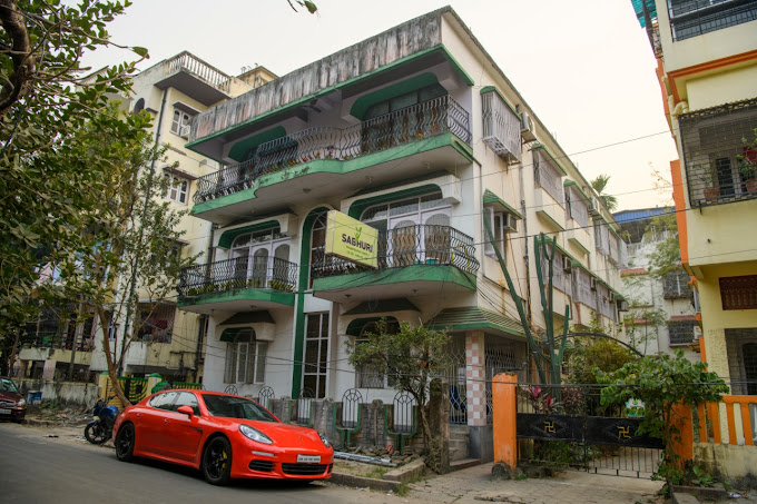Saburi Rehabilitation Centre, Kolkata, West Bengal - 700064