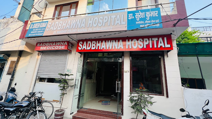 Sadbhawna Hospital, Karnal, Haryana - 132001