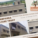Samparka Welfare Trust, Howrah, West Bengal - 711201