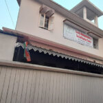 Sanity Rehabilitation And Detoxification Centre, Siliguri, West Bengal - 734004