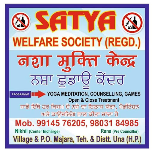 Satya Welfare Society, Una, Himachal Pradesh - 174301