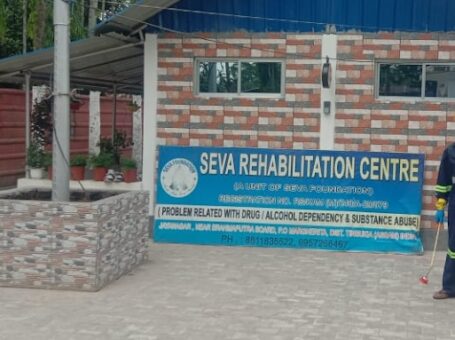 Seva Foundation Rehabilitation Center Margherita, Tinsukia, Assam – 786181