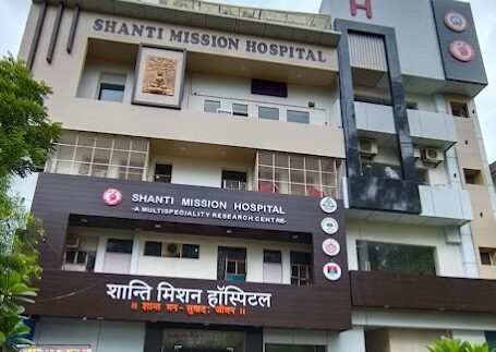 Shanti Mission Hospital, Hisar, Haryana – 125001