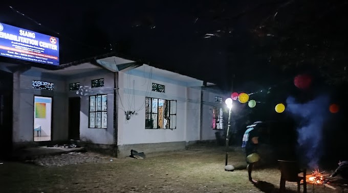 Siang Rehabilitation Centre, Sissiborgaon, Assam - 787059