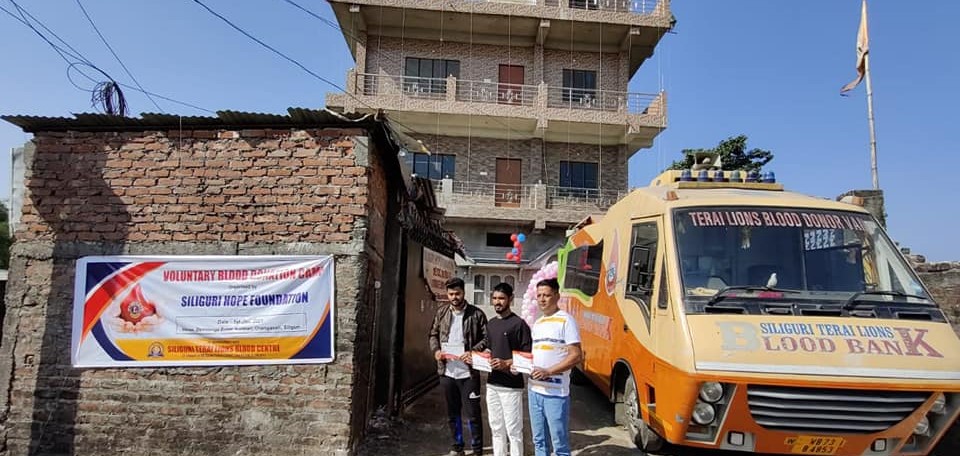 Siliguri Hope Foundation, Siliguri, West Bengal - 734003