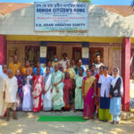 South Borbond Gram Unnayan Samity in Hailakandi, Assam