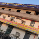 Sri Balaji Neurocare, Fatehabad, Haryana - 125120