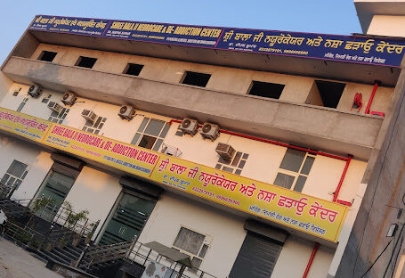 Sri Balaji Neurocare, Fatehabad, Haryana – 125120