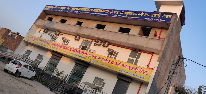Sri Balaji Neurocare, Fatehabad, Haryana - 125120