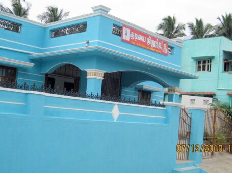 Sri Rajaguru Vaithyasalai, Salem, Tamil Nadu – 636004