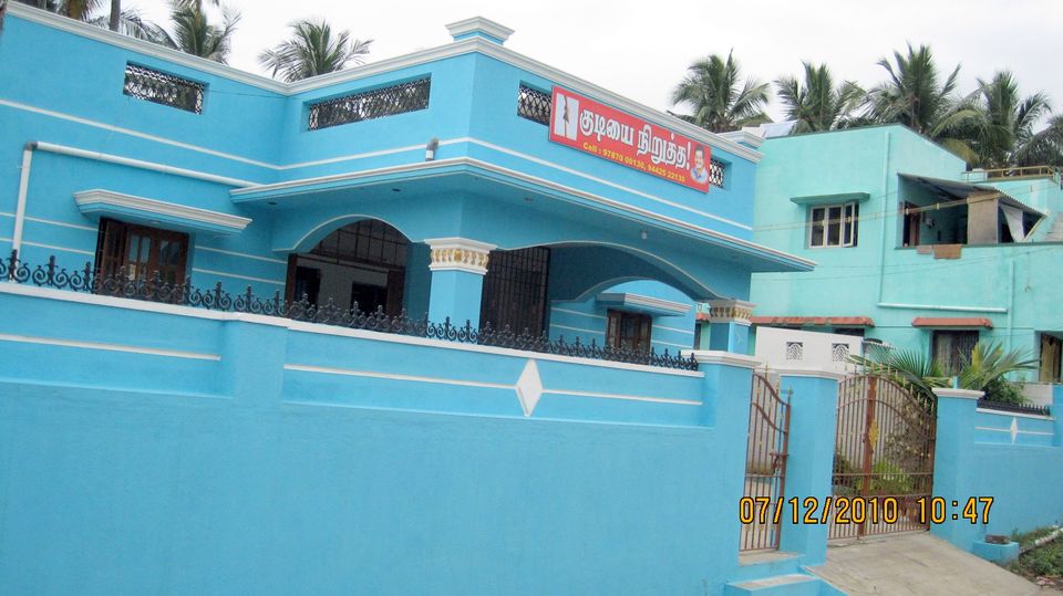 Sri Rajaguru Vaithyasalai, Salem, Tamil Nadu - 636004